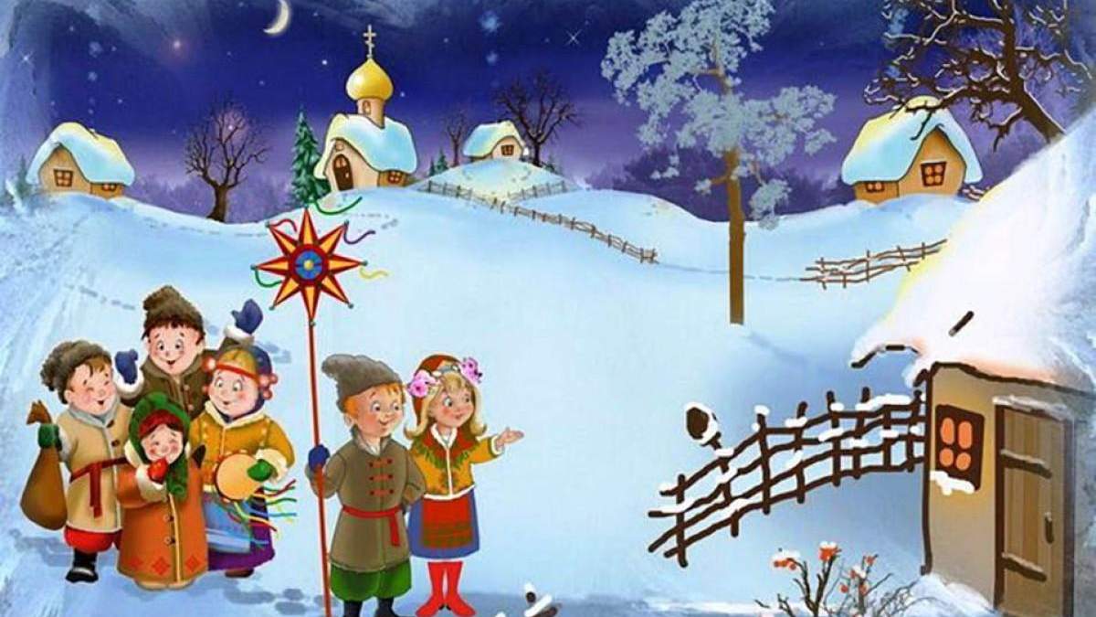 Коли колядують, щедрують і посівають у 2021 в Україні – дата Коли колядують, щедрують і посівають у 2021 в Україні – дата