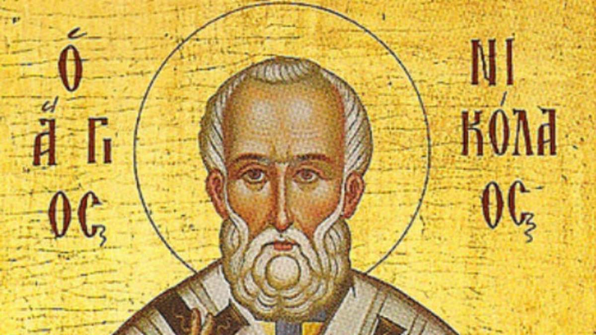17 лютого 2021 – яке свято, що не можна робити 17 лютого 2021 – яке свято, що не можна робити