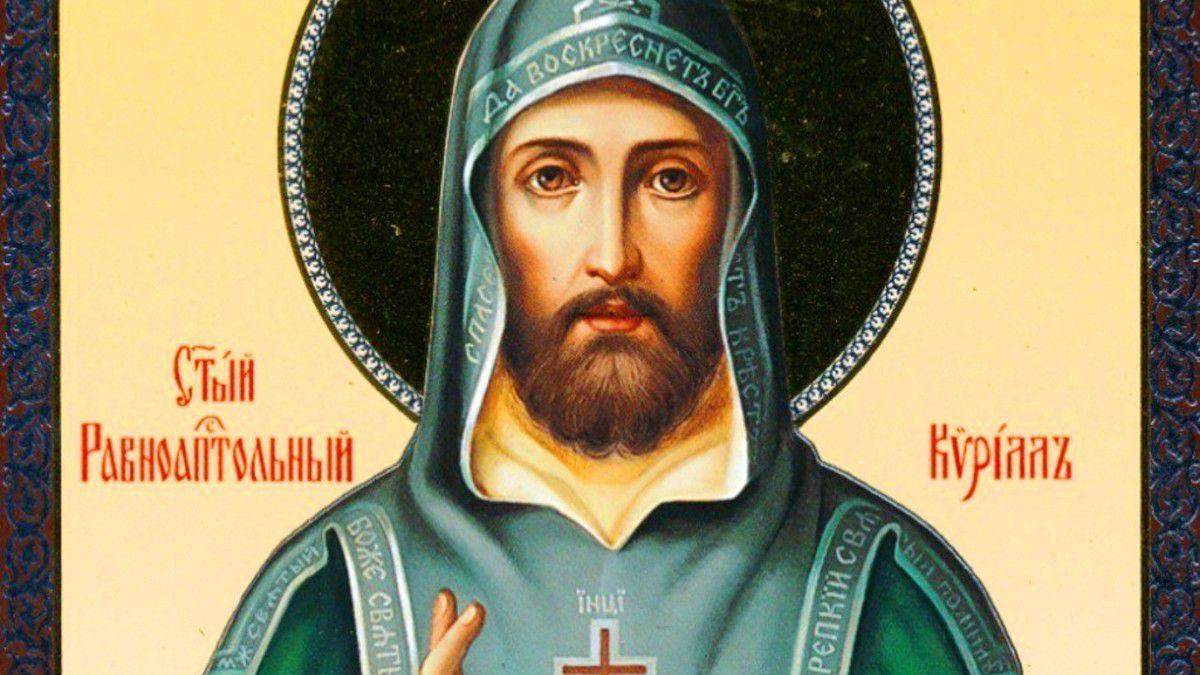 27 Fevralya 2021 Kakoj Prazdnik I Chto Nelzya Delat