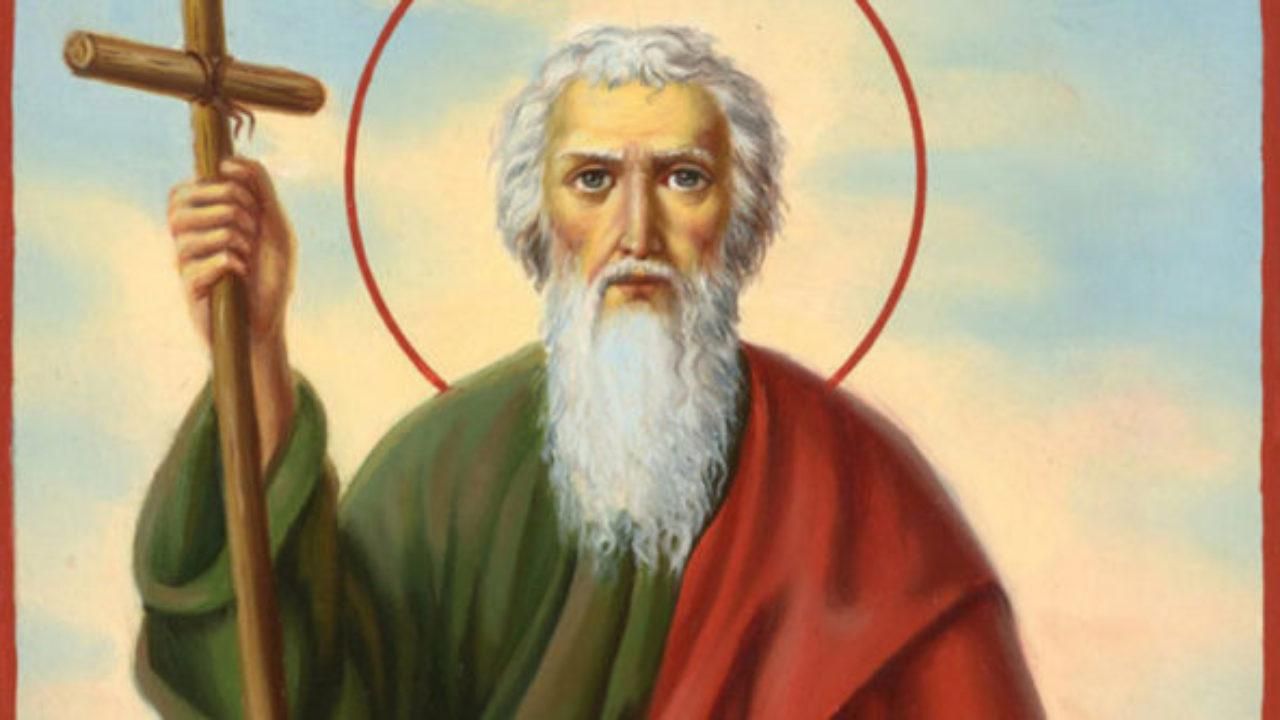 Картинки с Днем Андрея Первозванного 2020 – открытки с Днем ангела Картинки с Днем Андрея Первозванного 2020 – открытки с Днем ангела