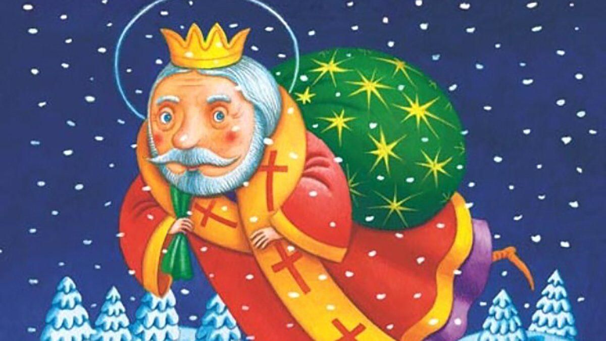 Картинки с Днем святого Николая Чудотворца 19 декабря 2020 Картинки с Днем святого Николая Чудотворца 19 декабря 2020