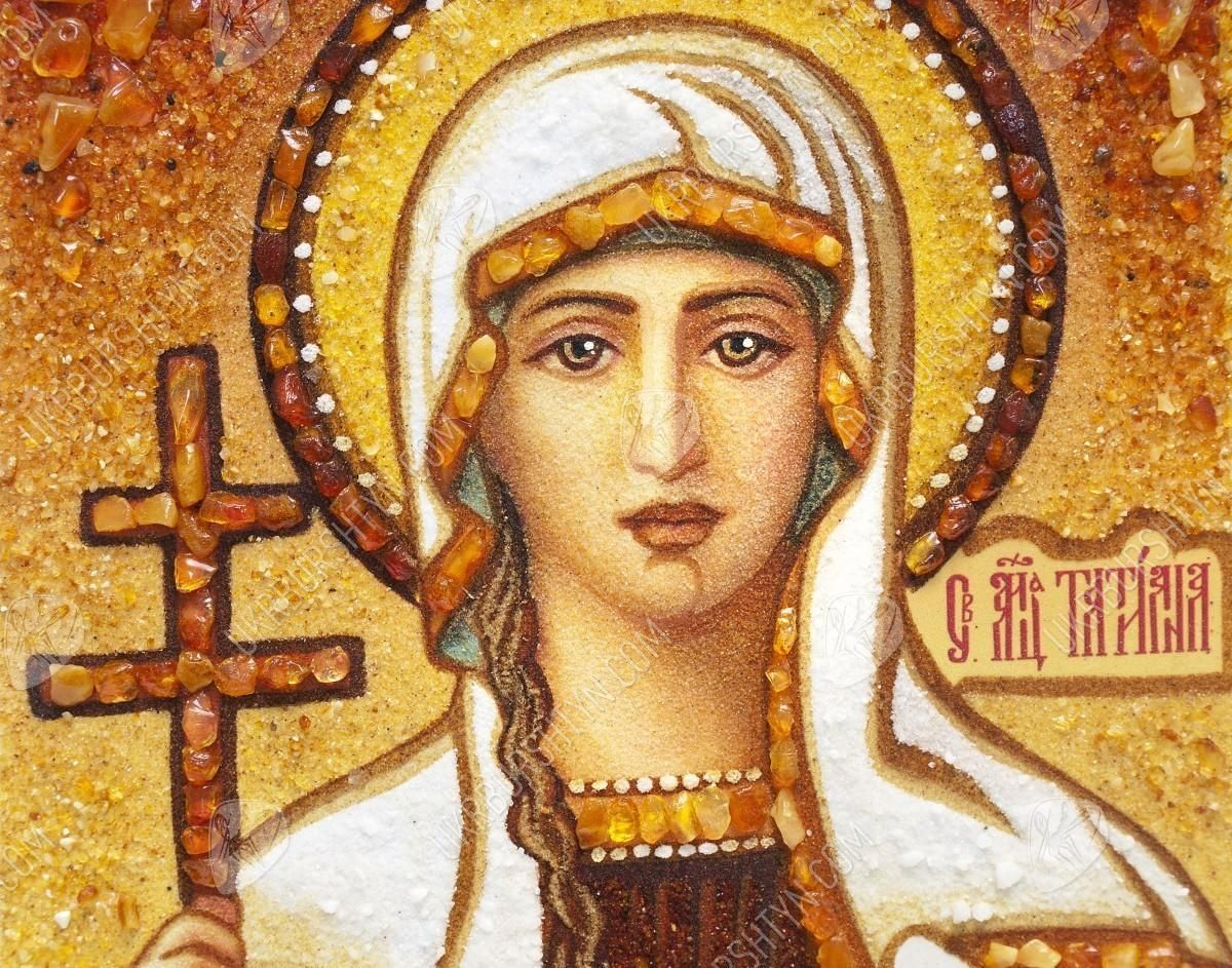 25 січня 2021 – яке свято, що не можна робити 25 січня 2021 – яке свято, що не можна робити