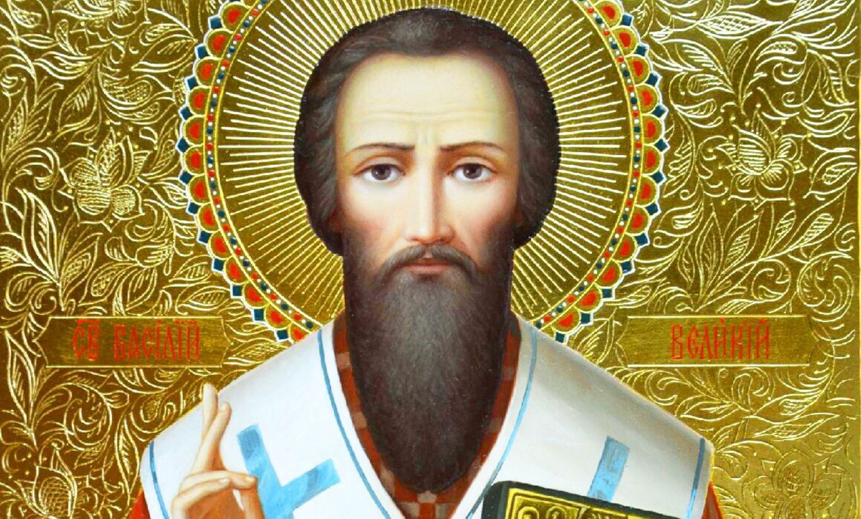 4 апреля 2021 – какой праздник и что нельзя делать 4 апреля 2021 – какой праздник и что нельзя делать