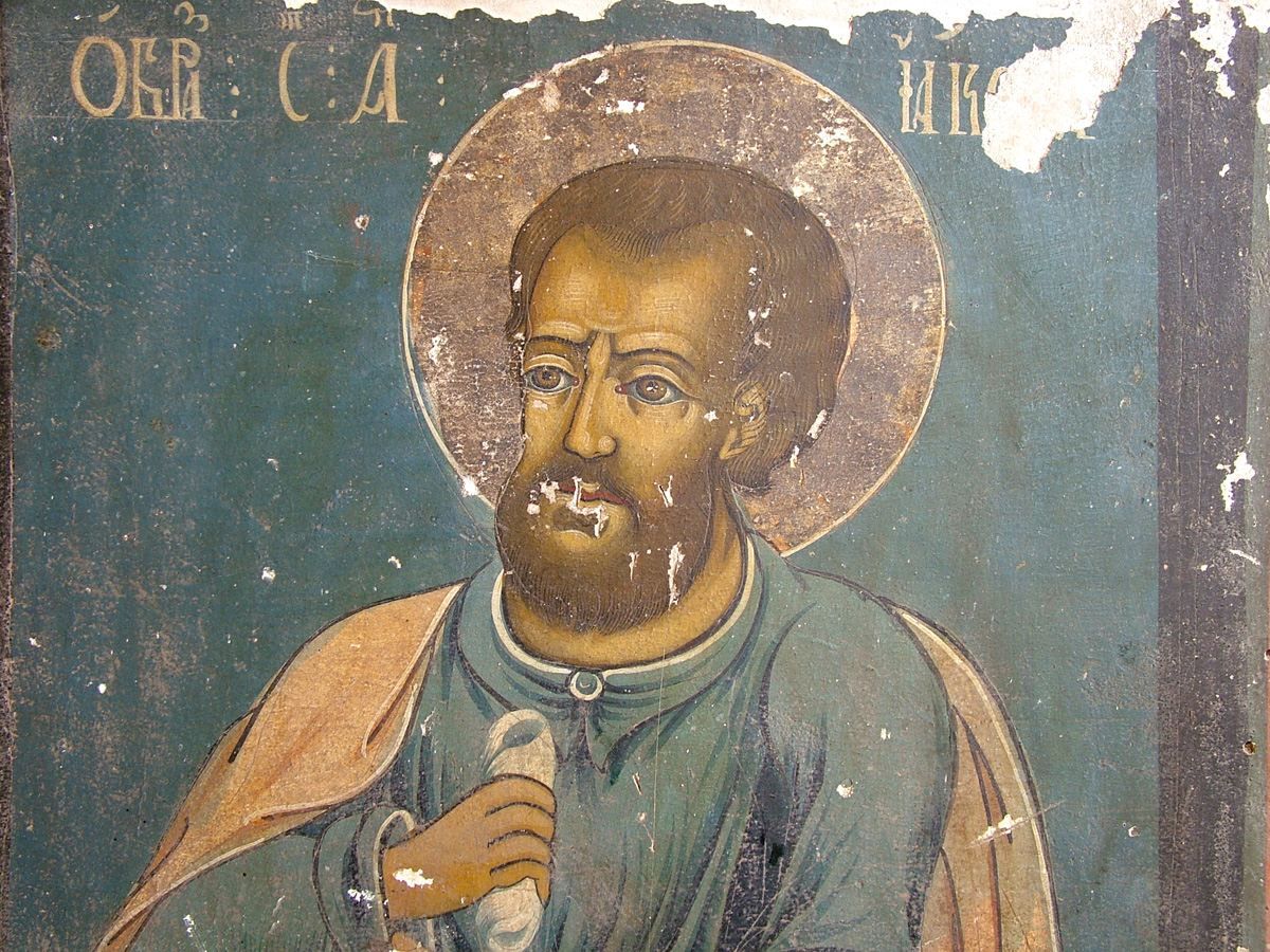 13 травня 2021 – яке свято сьогодні, що не можна робити 13 травня 2021 – яке свято сьогодні, що не можна робити