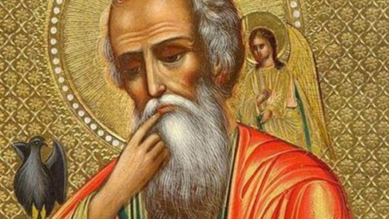 21 травня 2021 – яке свято, що не можна робити 21 травня 2021 – яке свято, що не можна робити