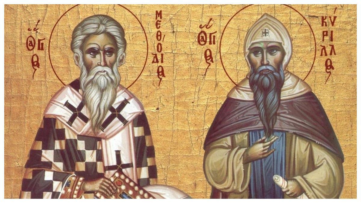 День святих Кирила та Мефодія 2021: що не можна та можна робити у свято