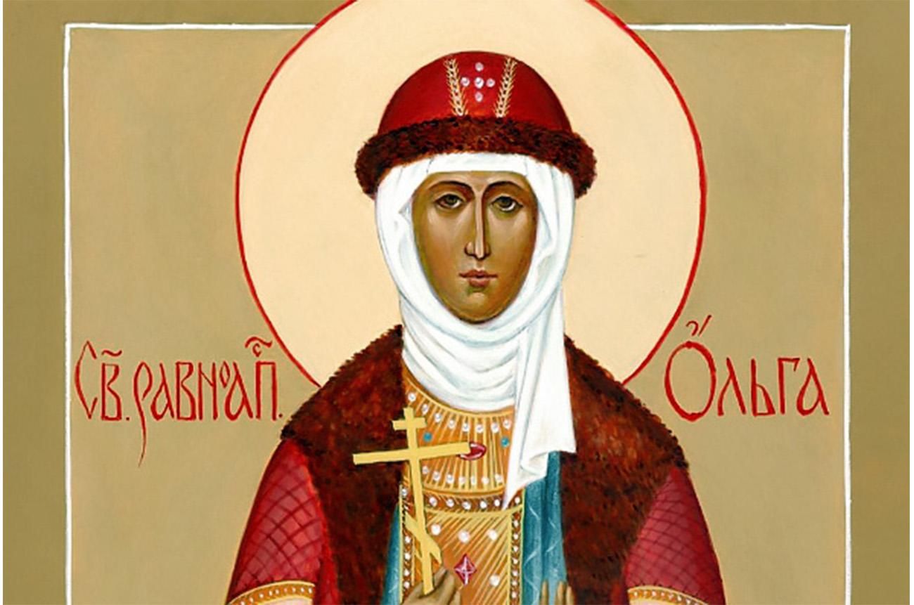 24 июля 2021 – какой праздник сегодня и что нельзя делать 24 июля 2021 – какой праздник сегодня и что нельзя делать