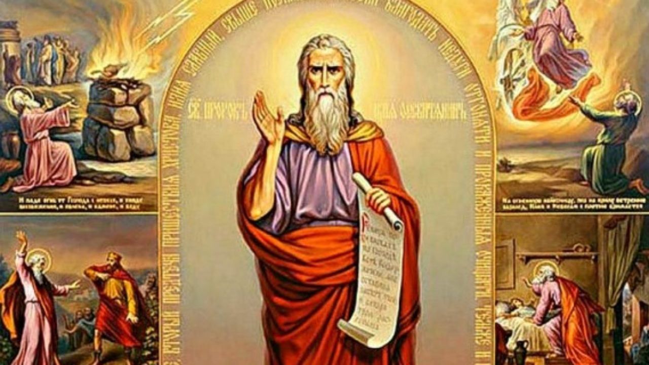 2 августа 2021 – какой праздник и что нельзя делать 2 августа 2021 – какой праздник и что нельзя делать