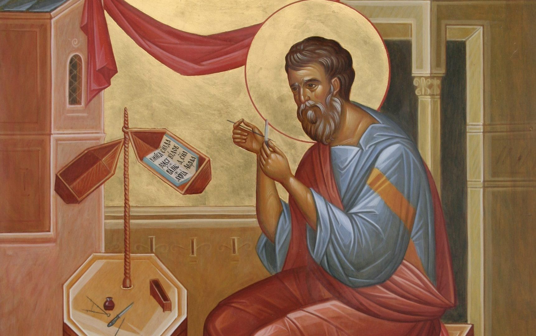 22 августа 2021 – какой праздник и что нельзя делать 22 августа 2021 – какой праздник и что нельзя делать