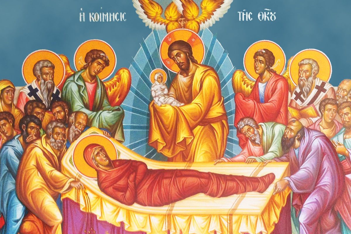 28 августа 2021 – какой праздник сегодня и что нельзя делать 28 августа 2021 – какой праздник сегодня и что нельзя делать