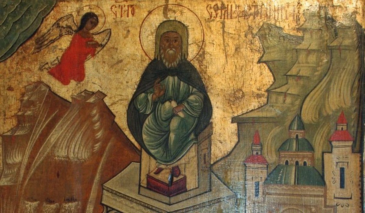 14 сентября 2021 – какой праздник и что нельзя делать 14 сентября 2021 – какой праздник и что нельзя делать