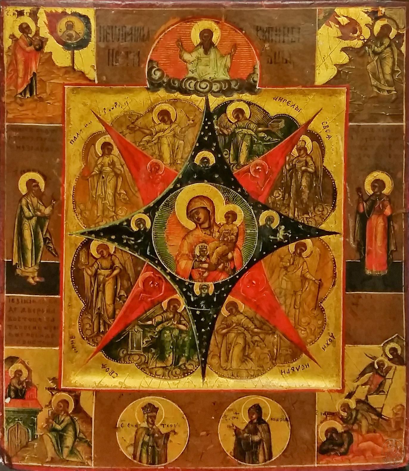 17 сентября 2021 – какой праздник и что нельзя делать 17 сентября 2021 – какой праздник и что нельзя делать