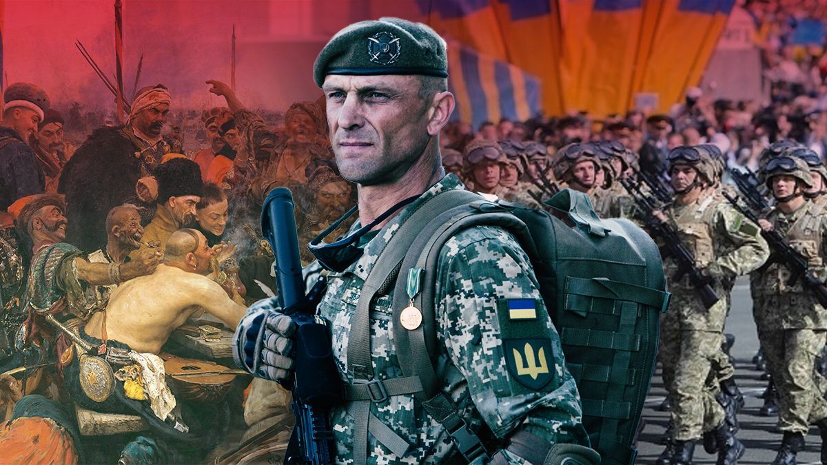  День українського козацтва: історія 