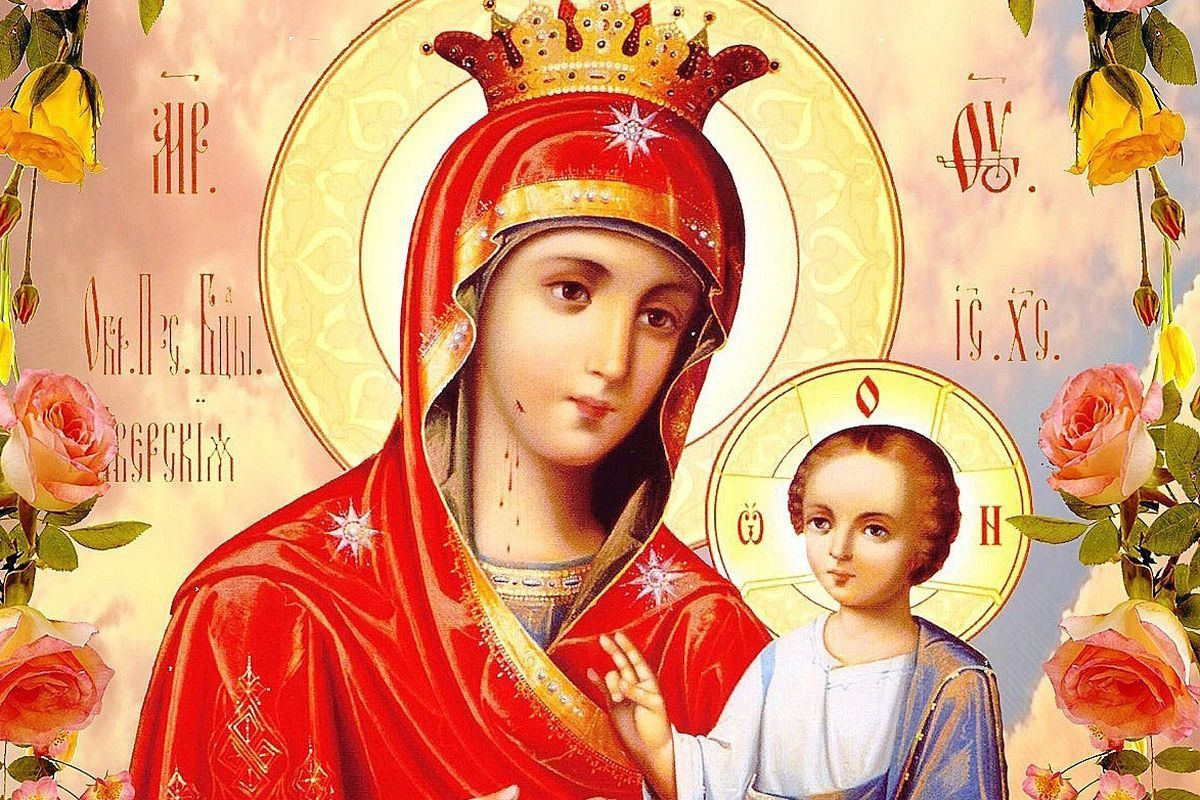 Диво-історія диво-образу: що відомо про Іверську ікону Божої Матері - Традиції