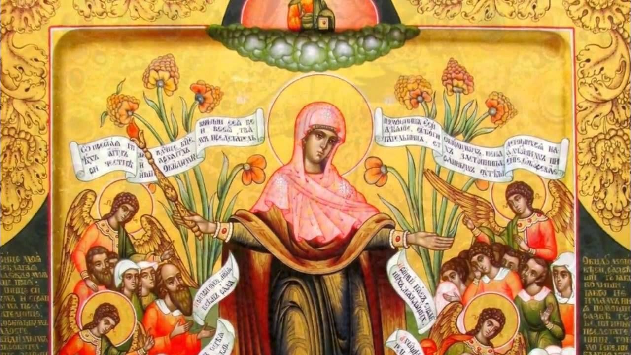 День ікони Божої Матері 2021: що не можна робити у свято