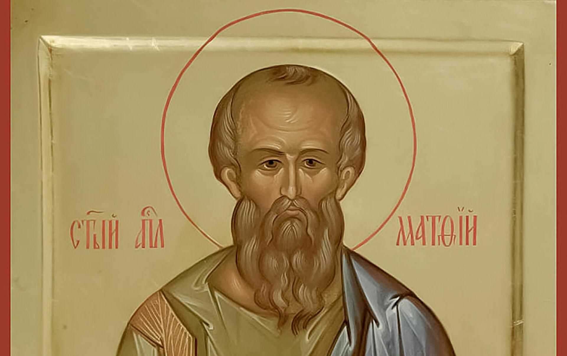 29 листопада 2021 – яке свято, що не можна робити 29 листопада 2021 – яке свято, що не можна робити