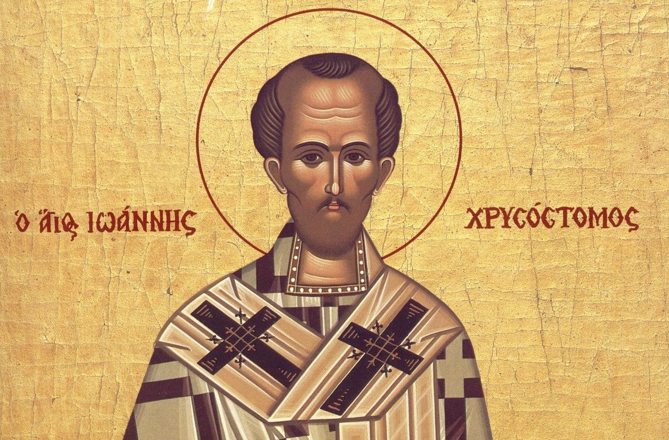 День Іоанна Златоуста 2021: що не можна робити у церковне свято День Іоанна Златоуста 2021: що не можна робити у церковне свято