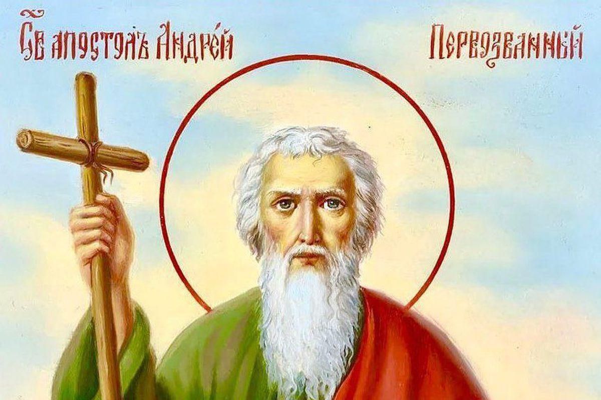 13 грудня 2021 – яке свято сьогодні, що не можна робити 13 грудня 2021 – яке свято сьогодні, що не можна робити