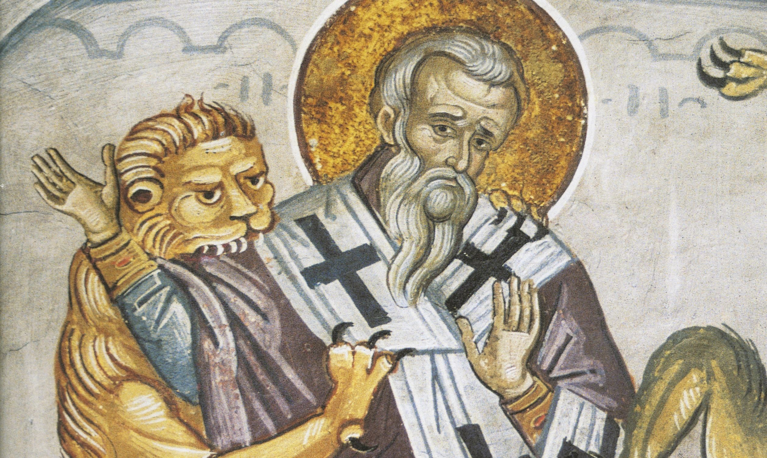 Яке свято сьогодні, 11 лютого 2022 та що не можна робити Яке свято сьогодні, 11 лютого 2022 та що не можна робити