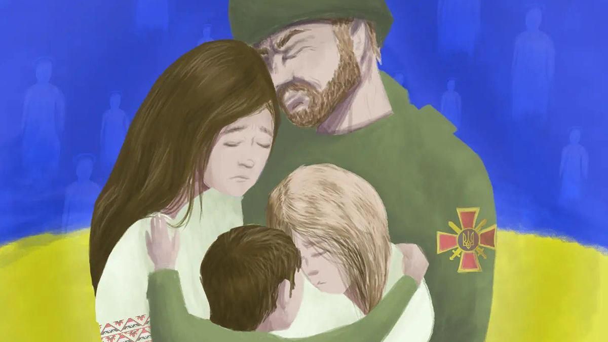 Картинки з Днем сім’ї 2022: патріотичні привітання зі святом 