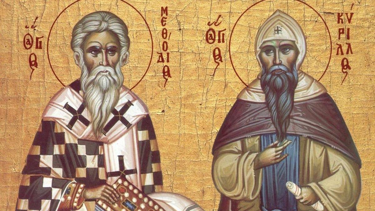Картинки з Кирилом і Мефодієм – привітання зі святом