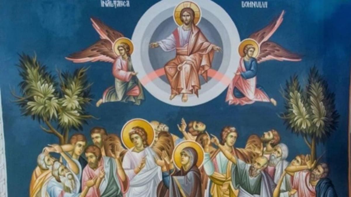 Вознесіння Господнє 2022 – що не можна робити, картинки зі святом Вознесіння Господнє 2022 – що не можна робити, картинки зі святом